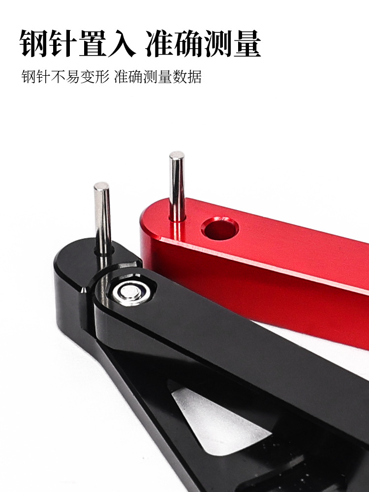 Cadena de bicicleta de montaña Regla de medición indicador de desgaste Cadena de bicicleta de carretera herramienta de pinza de detección de estiramiento