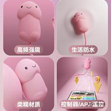 Ůԃѝhbο߳ꎳȤŮƷ