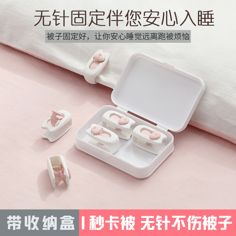 Storage box + bear 6 pieces in white (contrast color)