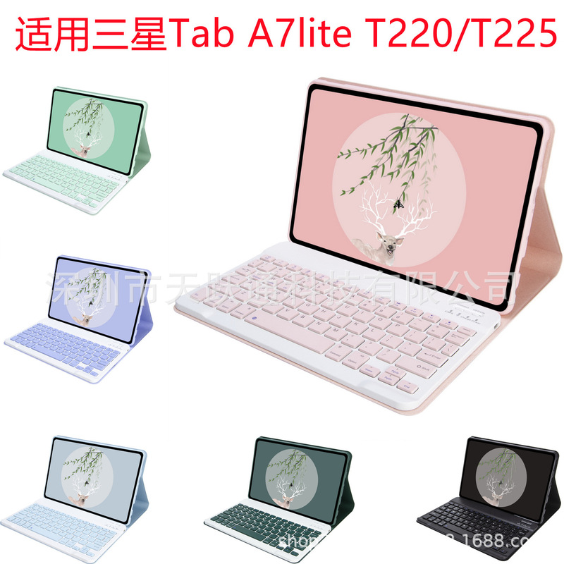 Suitable for Samsung Galaxy A7 Lite Protective Case Sm-T220/T225 Bluetooth Keyboard Leather Case