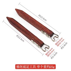 陶器の引き抜きと足の修正、足の修正ツール、手引きの足の修正、足の輪