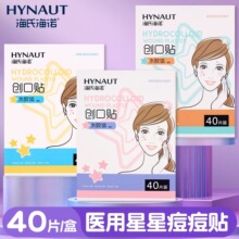 ���Ϻ��Z���Ƕ����N�t�ü������Nˮ�z�w����������Һ�p��͸��40�N
