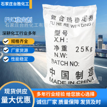 PVCU}ͺϷF؛lPEppעͨ÷Ý÷