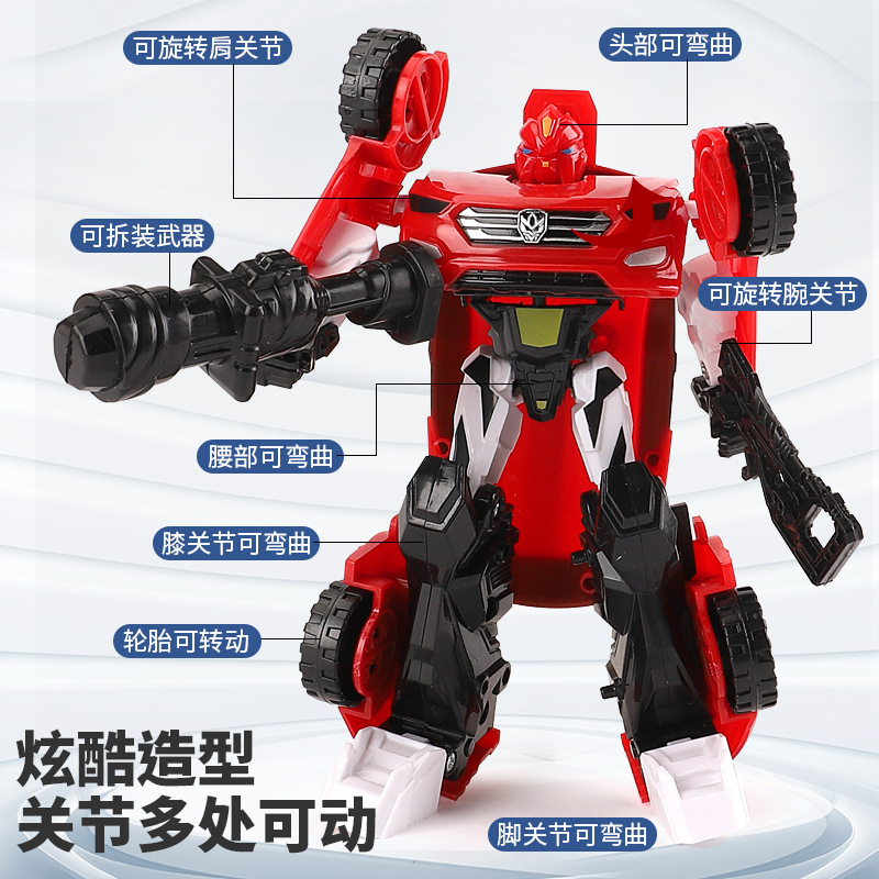 Authentic Kabao Car God Toy Children's Transformable Robot Model King Kong Swat Prophet Autobot