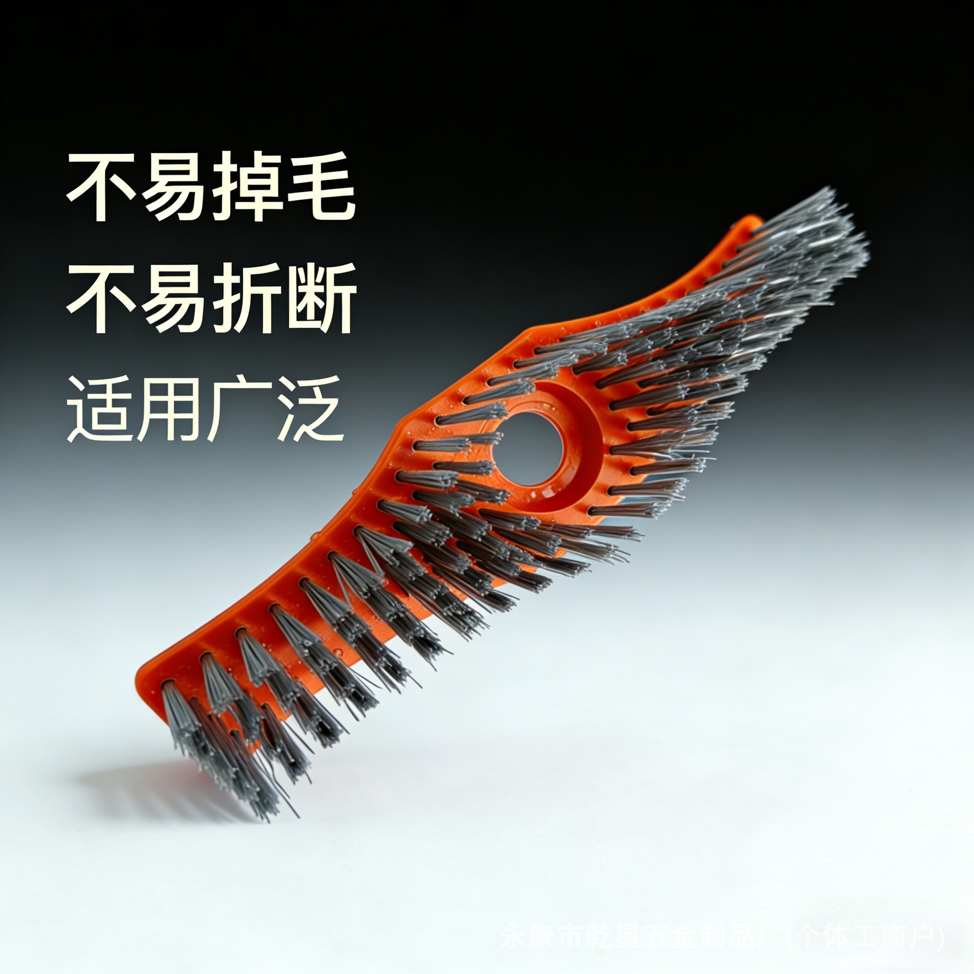 清洁刷地面车间圆盘刷高耐磨刷盘工业刷PVC毛刷庆洗地电动洗地机