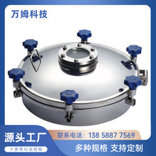 �S��ֱ�����P��˿��w�ӹ�ʳƷ�����˿��l�l����304�����˿�