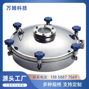 �S��ֱ��YAD-N���͉��A���˿�304���P��͉��A���˿��l�����˿�