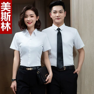 男女同款职业衬衫女4S销售地产前台工作服银行酒店气质正装白衬衣