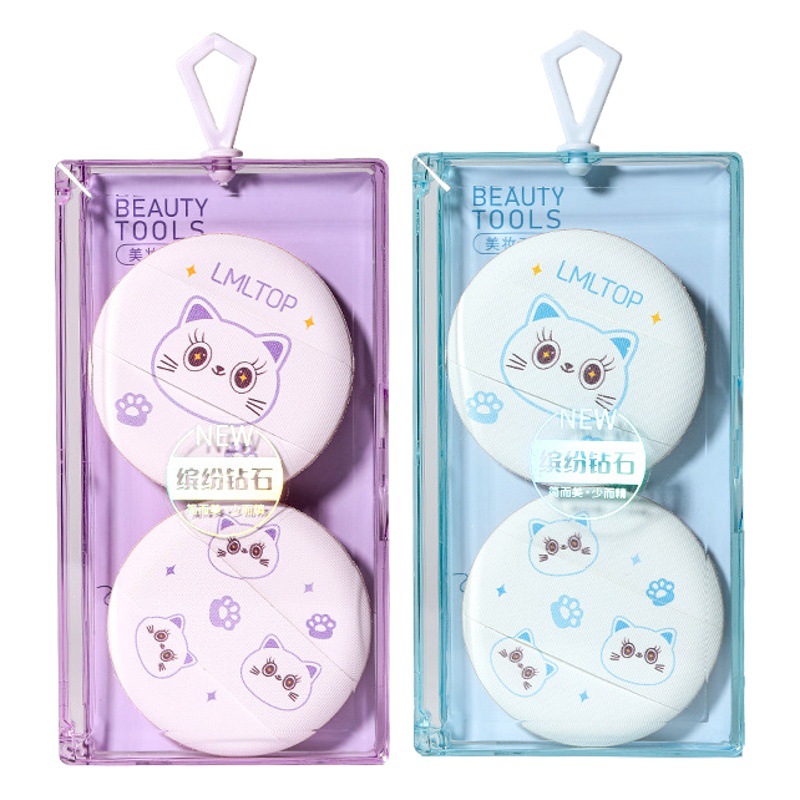 Lmltop dibujos animados cojín de aire polvo puff 2 pack hidrofílico maquillaje puff ensanchado cinta maquillaje puff SY232