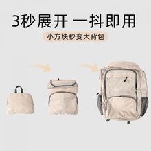 �����p������ۯB�������p��ͨ���T�з�ˮ¶�I������Ů���α���