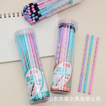 }UPHBWͯC˿ԇLDƤ^UP30֧Ͳb