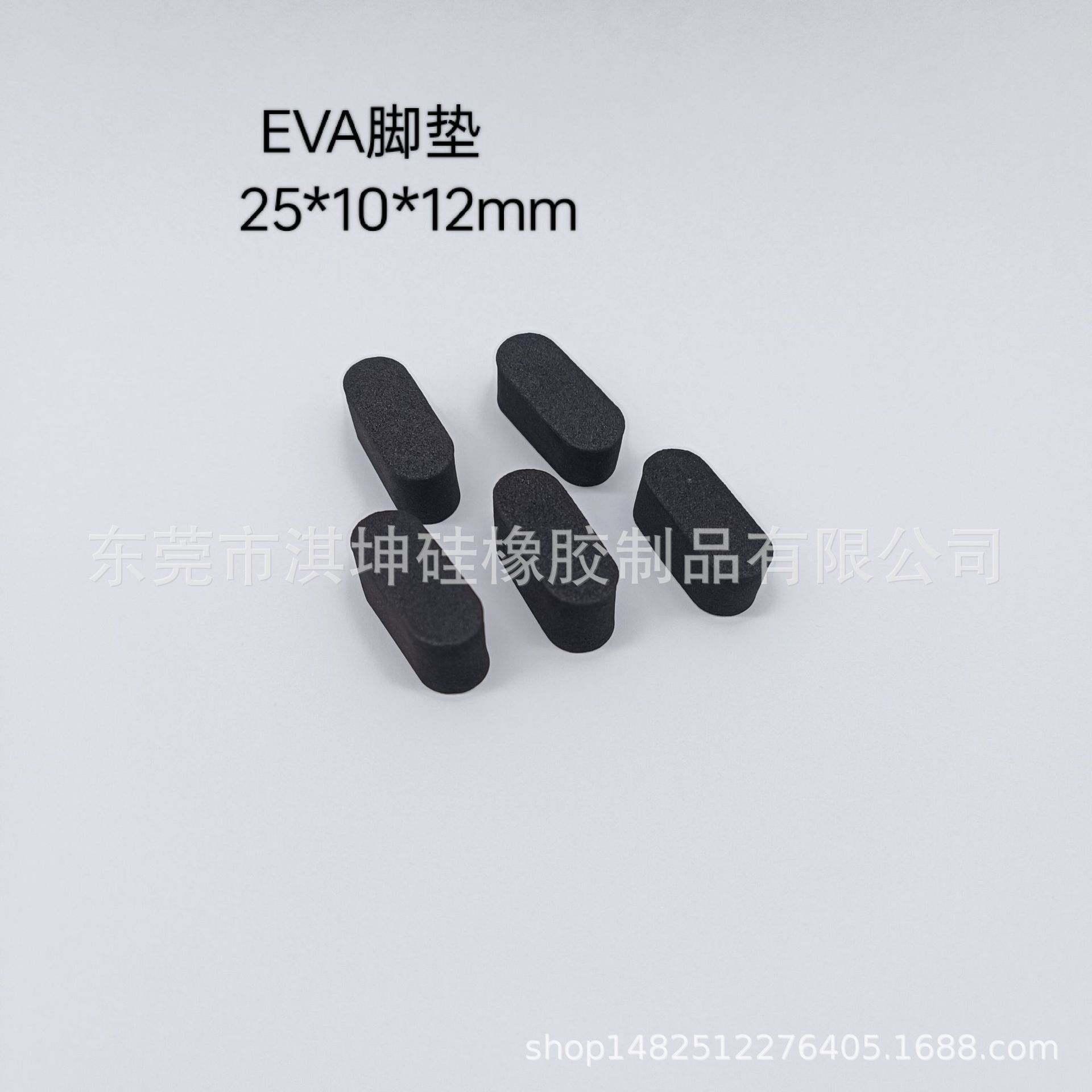 微信图片_20240322160032