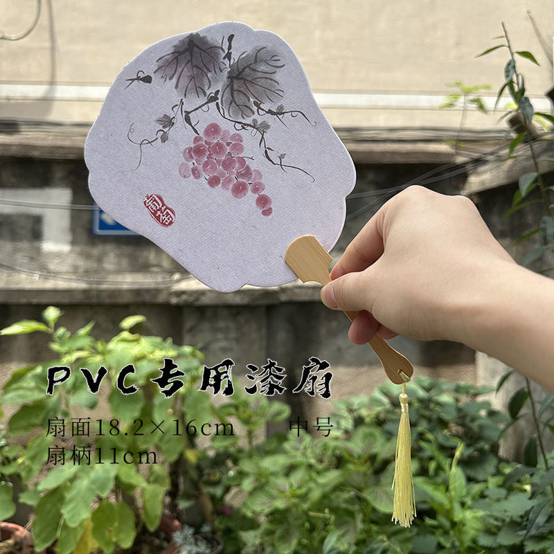 古代扇子塗装扇子 DIY 手作り空白塗装扇子材料パッケージ紙扇子書道扇子漂白塗装扇子|undefined