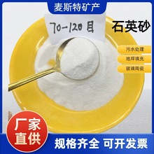 �S�����l��ϴɫ�x��ɫʯӢɰˮ̎�퇊ɰ���P�T�샺ͯ�ʘ��~���쾰