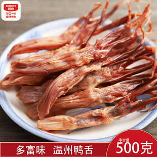 �฻ζ�������������خa��������������؜���b���Ʒ��500g