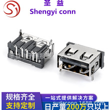 5P���_�P�z�y�_ USB Aĸ 2.0ĸ�� ���w10.0mmǰ����N ֱ߅���z