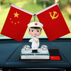 海陸空車載國旗擺件五星紅旗汽車香水武警車內中控台裝飾辦公桌旗