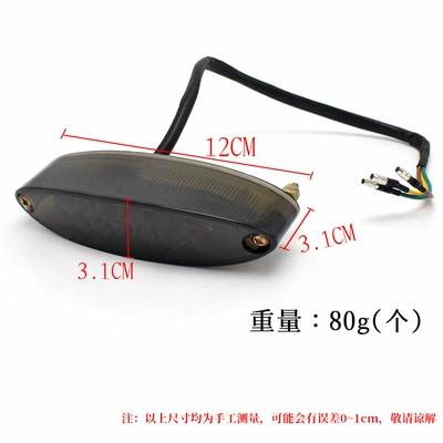 rear tail light wholesale, Tail light