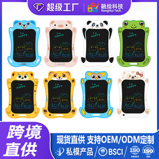 �羳����9�翨ͨ��Һ���֌������������؈���܃�ͯ�L�����ְ�