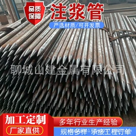 无缝管;方管;结构管