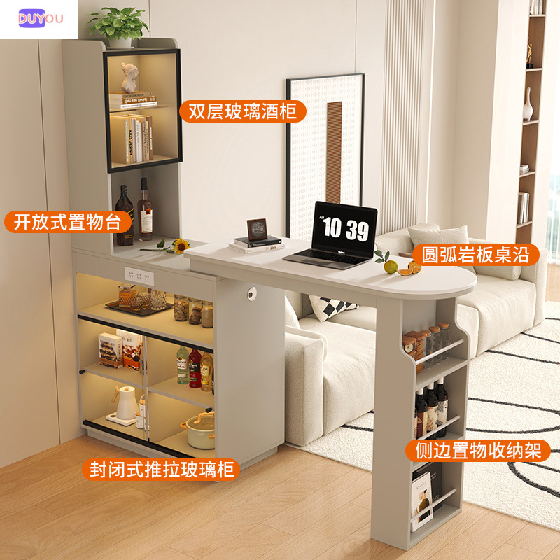 Bar Table Home Balcony Leisure Telescopic Partition Table Sideboard Integrated Light Luxury High-end Sense Small Apartment Bar Cabinet