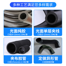 zˮԪұz ͉epdmܛ܇ůLɢsҺ