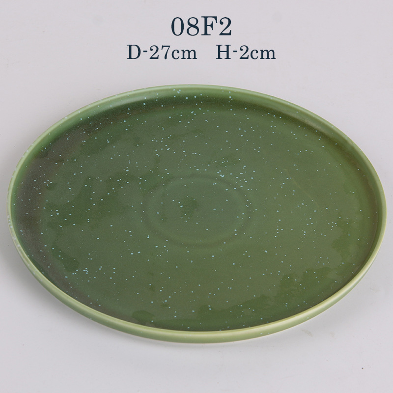 Asa Comercio exterior profundo y superficial placa redonda de cerámica Hotel hogar plato de cerámica plato de fruta ensalada placa occidental Placa de carne