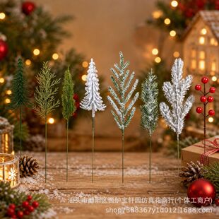 �羳���R�d���������������Z�������b�������������}�Q���b�