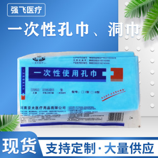 ��̫һ����ʹ�ÿ׽������t�����������_�ڶ���