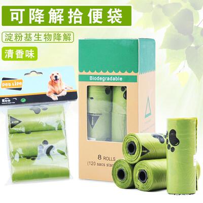 Cross border Pets Supplies Degradable organisms EPI environmental protection Dogs Pets garbage