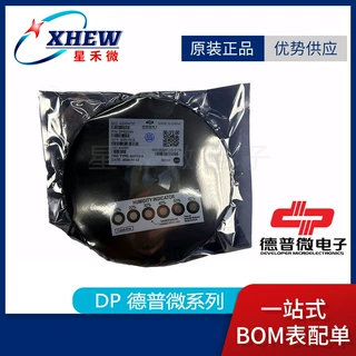 德普微 DP200N10AGL 封装TO-220F 26A 100V N沟道MOS管场效应