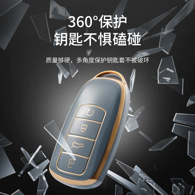 Подходит для набора ключей для автомобилей Chery Ericzon 7Plus Tiggo 8Plus/5Plus, с полной пряжкой для мужчин и женщин.