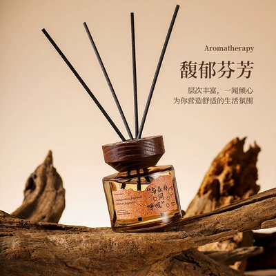 Car Perfume Aromatherapy: Fragrance, High-End Car Interior