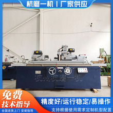万能内外圆磨床M1432*1000外圆磨床厂家液压半自动性能稳定M1432