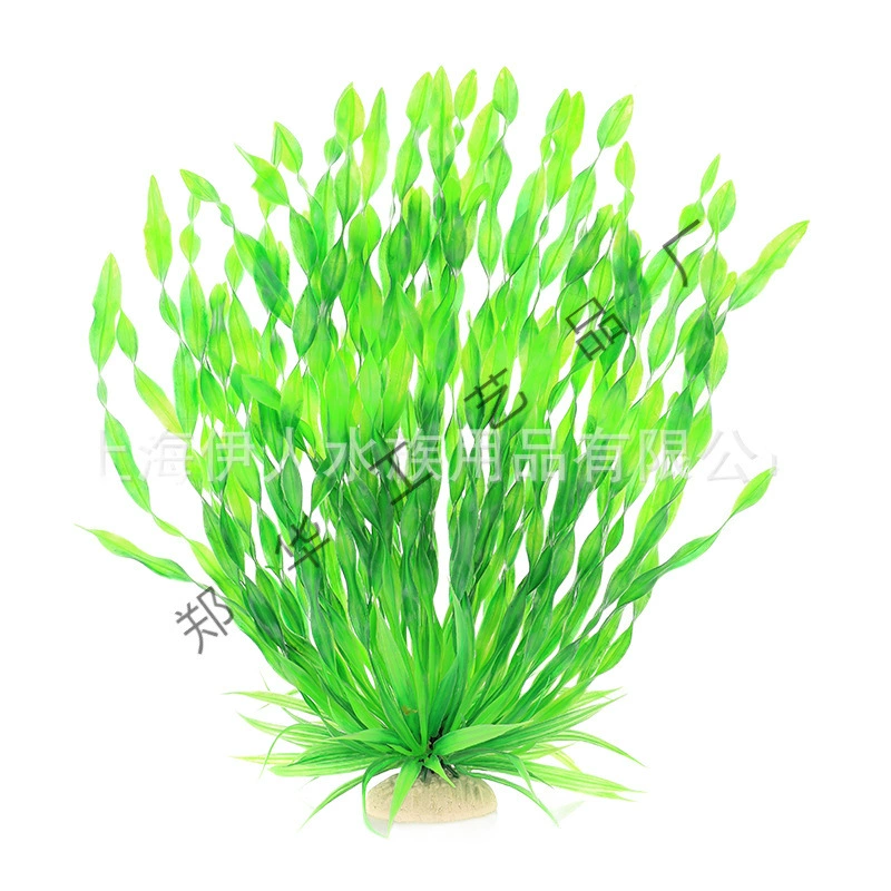Plastic aquarium decor, realistic aquatic plants