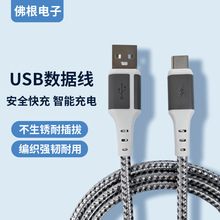 Դ�^�S�����ܳ�는������֙Cƽ��USB��늾������������������