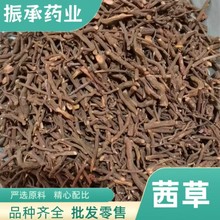 �����ș�� ��ݸ� ������l ���|��Ʒ  ����ă�  �ɴ��