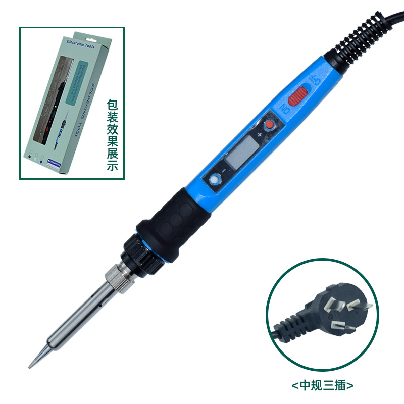 220V Традиционные три вставки (Yichen Blue)