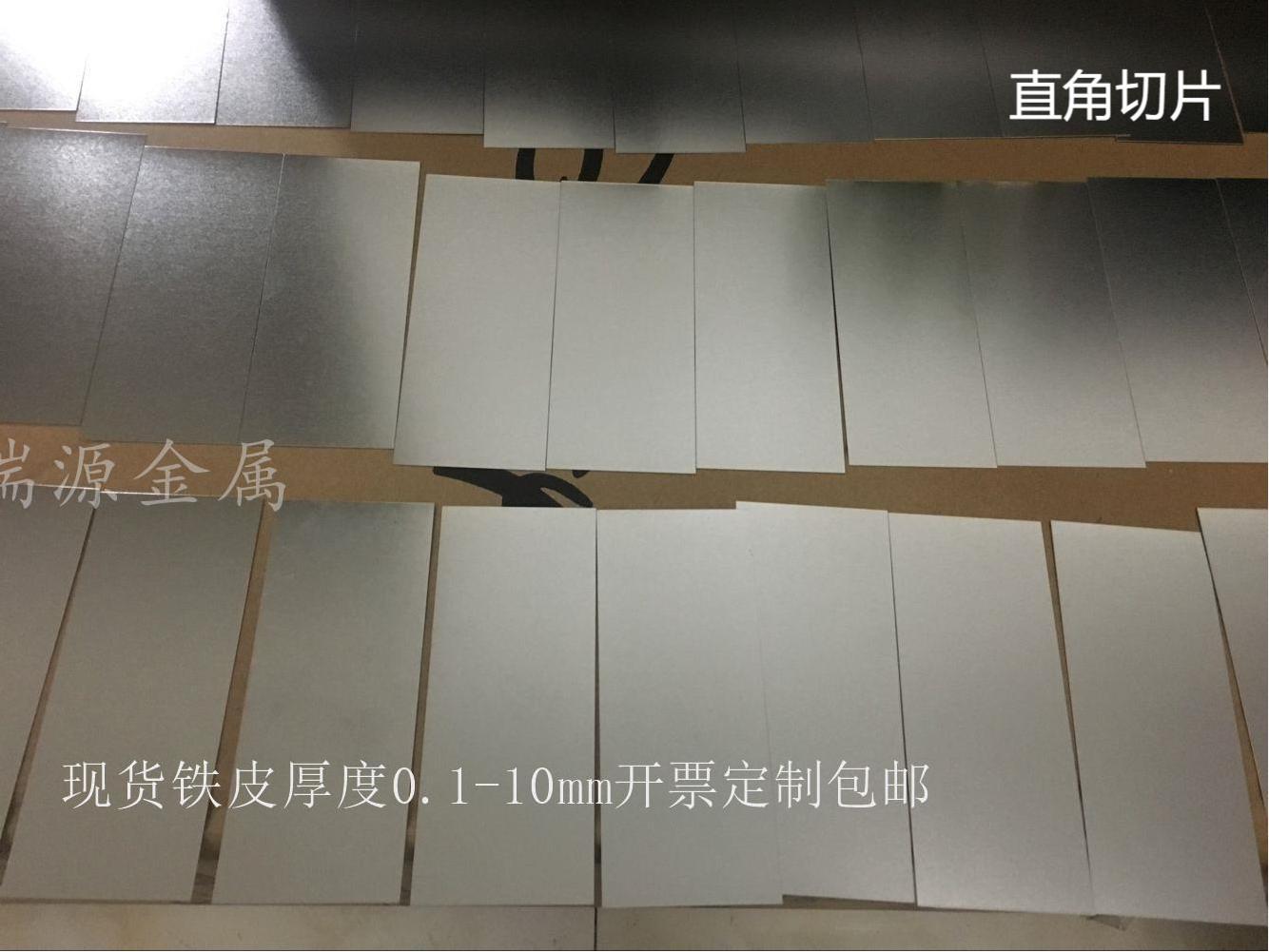 F0CC6EA83F76C8296FE237887CD5AE