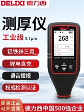 ��������Ĥ�y��x�߾�׼��܇�������܇��yԇ��\䓰���Ĥ�T�Ӻ�