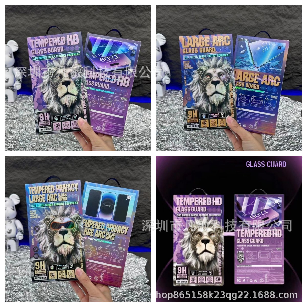 Aplicable a iPhone15 anti-Peeping película templada pantalla de seda galvanoplastia capa oleofóbica Apple 15Pro Pantalla de polvo integrada