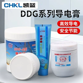 按钮开关;连接器;行程开关