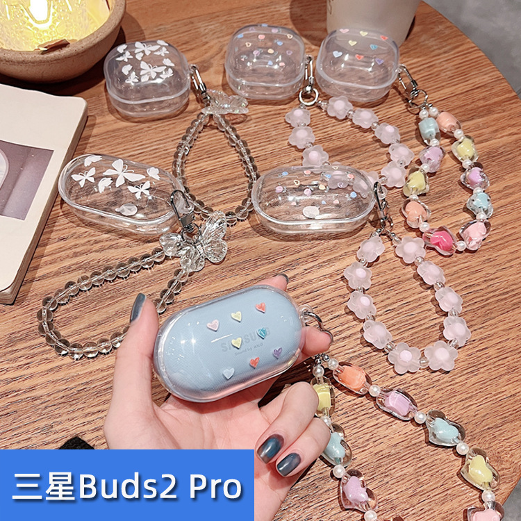 Suitable for Samsung Buds + earphone protective case cute soft case Galaxy Buds2Pro/Live cartoon pendant