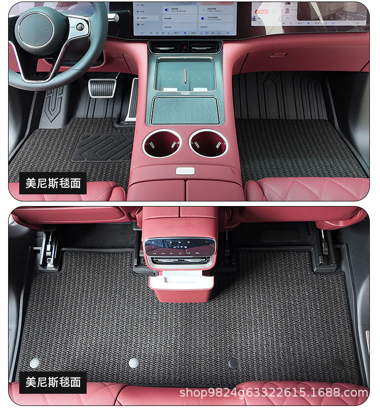 Suitable for the AITO M8 five-seater version, specialized TPE car floor mats, eco-friendly, odorless, wear-resistant, non-slip, anti-dirt, direct supply from the factory