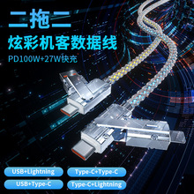 �ĺ�һPD�W���Ų��\�Ͻ���϶��l�ⳬ����䔵�����֙C��늾����l