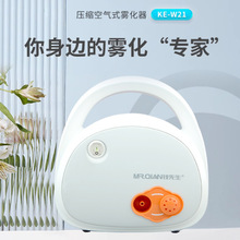 �Ĵ��S�҉��s�՚�ʽ�F������������ͯ���˼����t��KE-W21��̵�F��