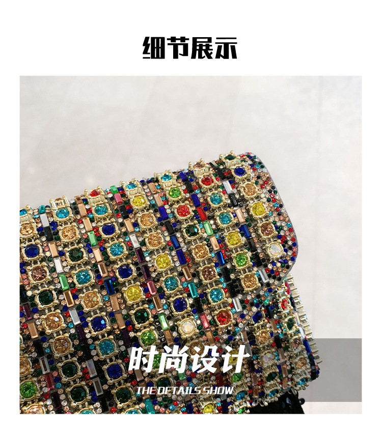 Cross-border bag bestsellers: Women's bag, chain, super shiny diamond-encrusted small square bag, crossbody bag, fashionable and versatile, socialite dinner bag undefined