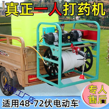 ݆܇늄ӴșC48V72VȫԄb؇FСșC