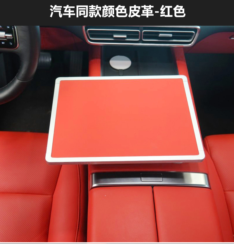 Universal Car-Mounted Floating Small Table for Dining, Round Table, Tea Tray, Makeup, and Office Use Compatible with Ideal, Weilai, Xpeng, and Xiaomi
