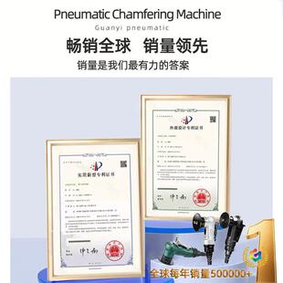 ?��ӵ��ǙC45���ֳ�ʽ���㵹�ǽ�����߅Chamfering machine